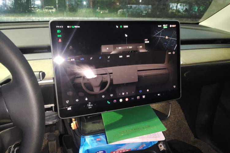 Used Tesla Model Y 2023 Long-Range All-Wheel-Drive Version