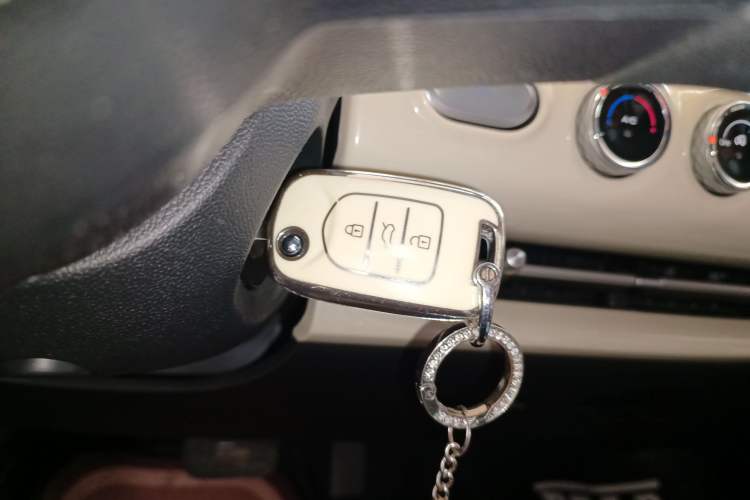 Used Wuling Bingo 2023 203km Light Edition Vehicle Key