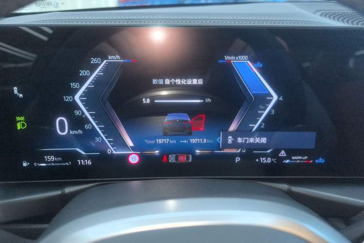 Used BMW 3 Series 2025 325Li M Sport Package
