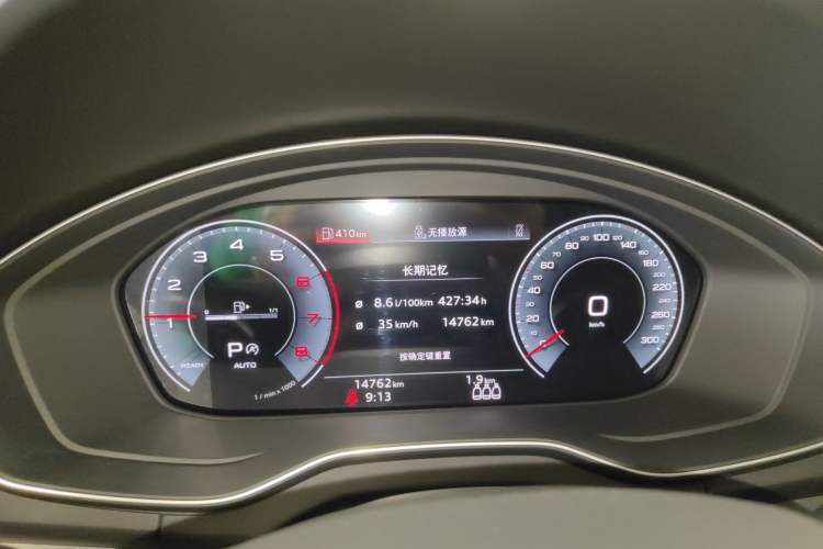 Used Audi Q5L 2025 quattro 45th Anniversary Edition 40 TFSI Sporty and Dynamic Model