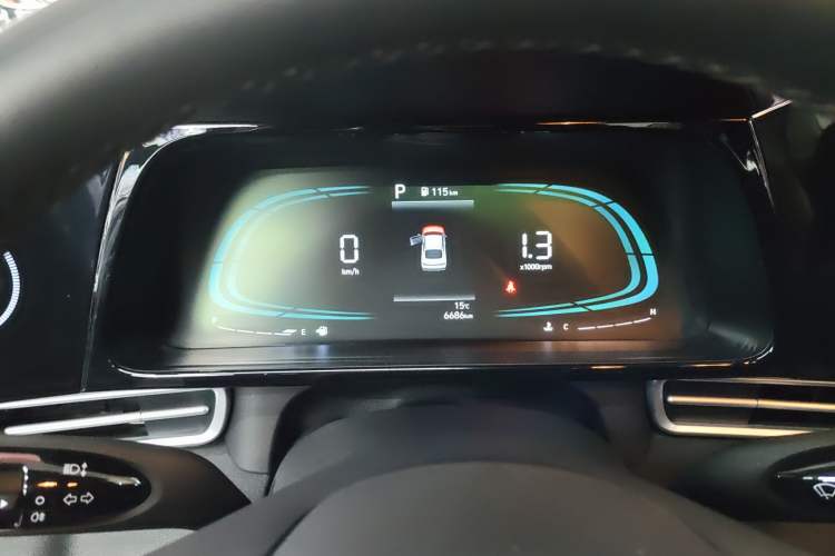 Used Hyundai Elantra 2023 1.5L CVT GLX Elite Edition Instrument Cluster