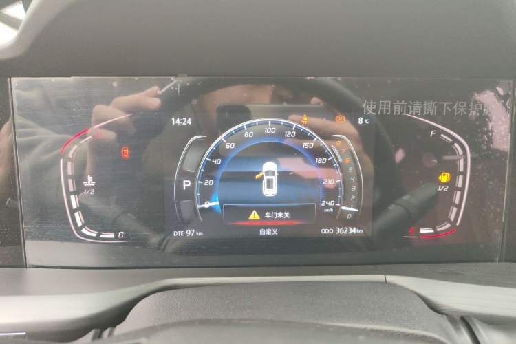 Used Changan CS75 PLUS 2021 1.5T Automatic Luxury Version