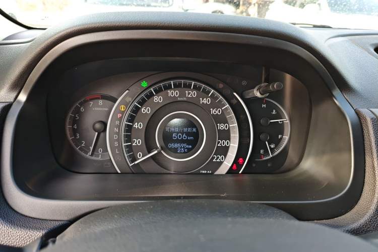 Used Honda CR-V 2015 2.4L two-wheel drive luxury version