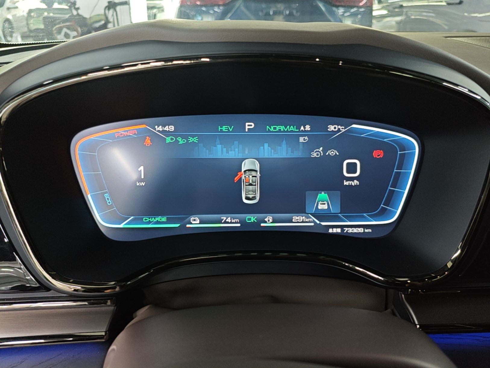 BYD Han 2022 DM-i 121KM Luxury Model — снимка 14