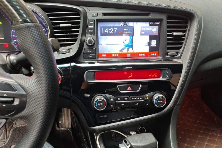 Used Kia K5 2015 2.0L Automatic LUX Audio And AC Panel