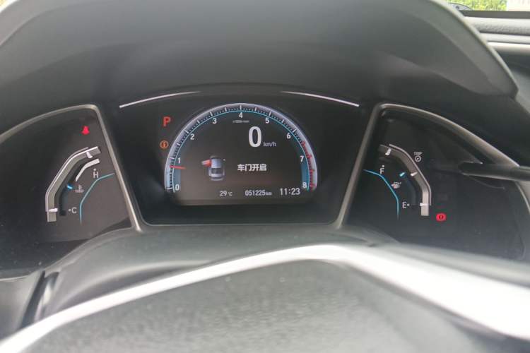 Used Honda Civic 2016 220TURBO CVT Prestige Edition Instrument Cluster