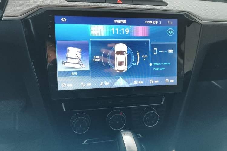 Used Volkswagen Magotan 2018 330TSI DSG Advanced Model
