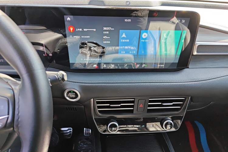 Used Ford Edge 2021 PLUS EcoBoost 245 Two-Wheel-Drive Titanium 7-Seater