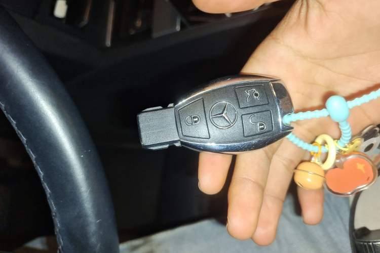 Used Mercedes-Benz E-Class 2014 E 200 Coupe Vehicle Key