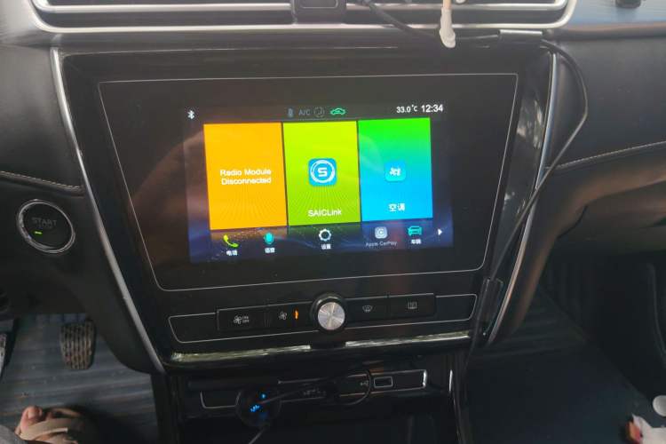 Used Roewe i5 2019 1.5L Manual 4G Connectable Langhao Edition Audio And AC Panel