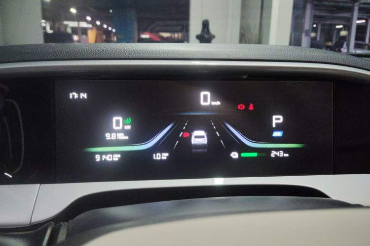 Used Geely Galaxy Geome 2025 UP 410km Exploration Edition
