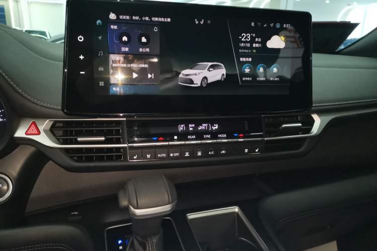 Used Toyota Sienna 2024 2.5L Hybrid Four-Wheel Drive Prestige Edition