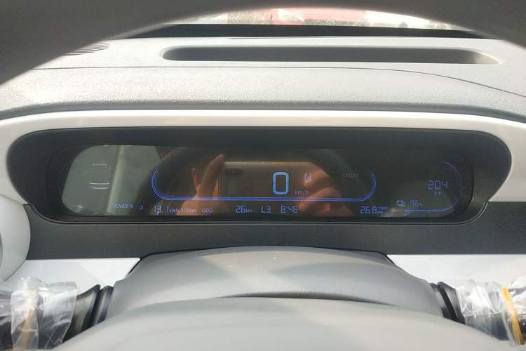 Used Geely Galaxy Panda 2025 210 km – Yuanqi Bear