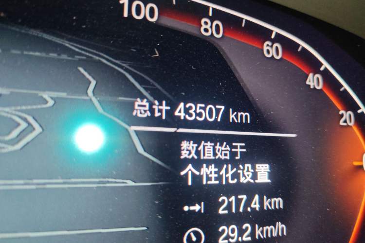 Used BMW X5 2022 Restyled xDrive 30Li Luxury Version M Sport Package
