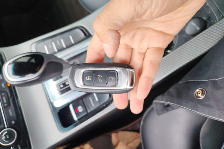 Used Geely Auto Emgrand GS 2016 Sport Edition 1.3T Automatic LingShang Model Vehicle Key