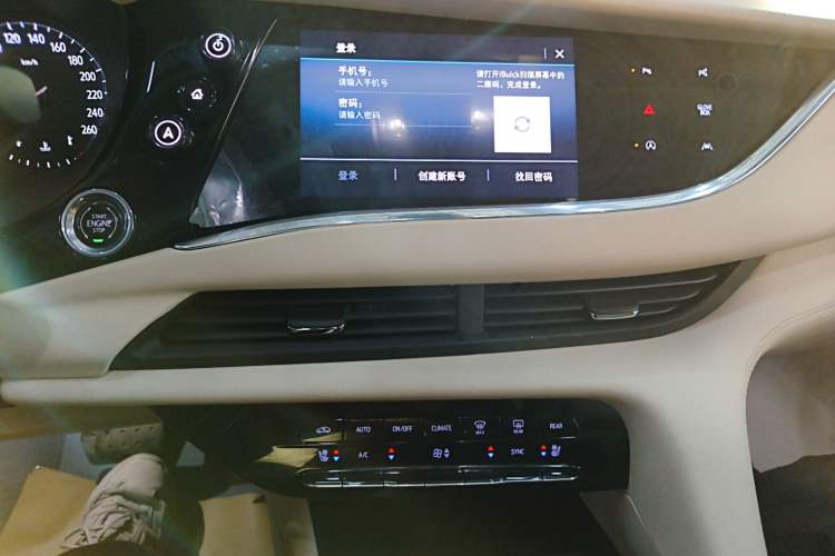 Used Buick Enclave 2020 28T All-Wheel Drive Avenir