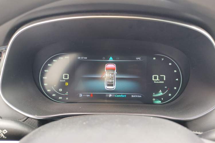 Used Roewe RX5 MAX 2021 Supreme Series 300TGI Automatic Luxury Cabin Edition Instrument Cluster