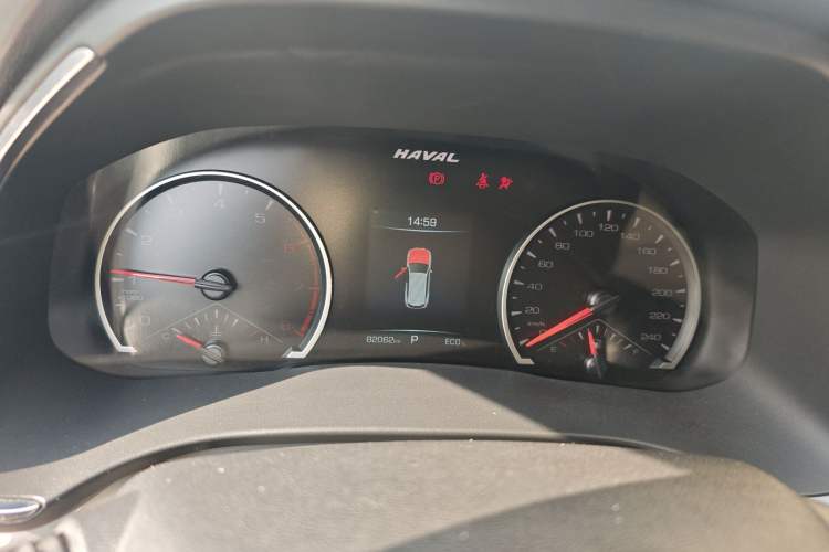 Used Haval H6 2021 National Trend Edition 1.5T Automatic Champion Version
