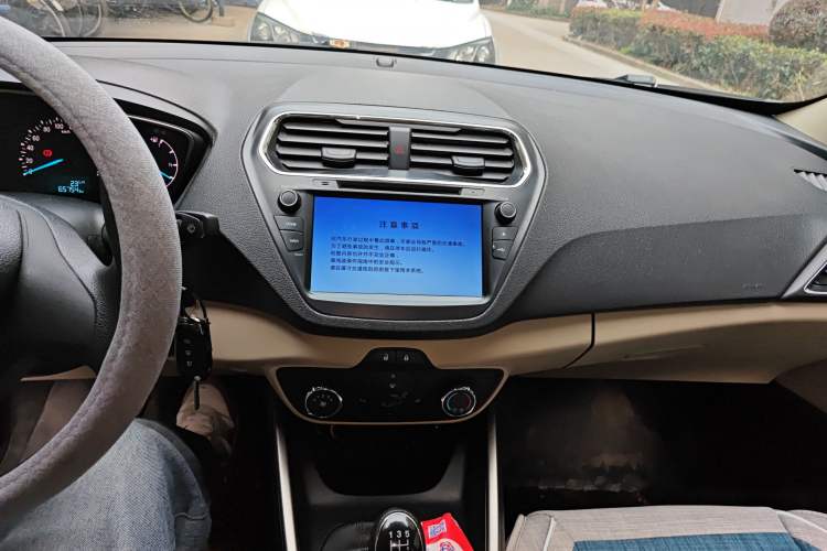 Used Ford Escort 2015 1.5L Manual Comfort Model
