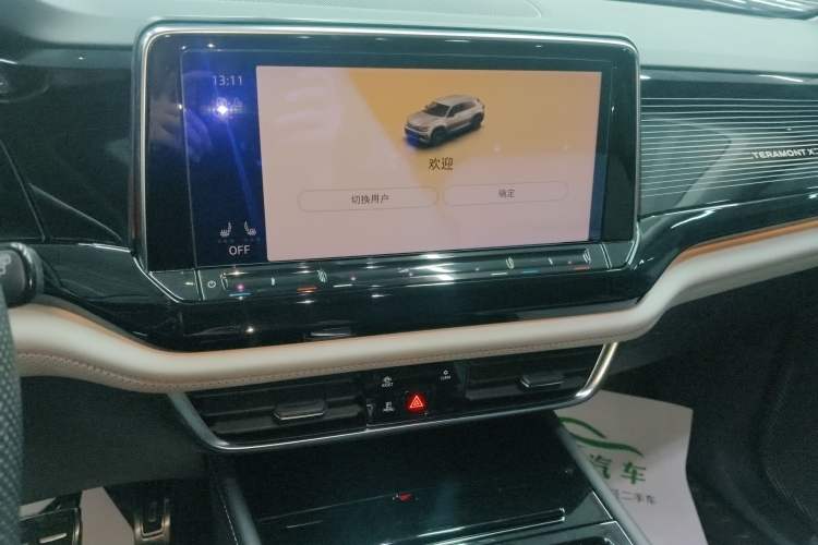 Used Volkswagen Teramont X 2021 380TSI Four-Wheel Drive Midnight Edition