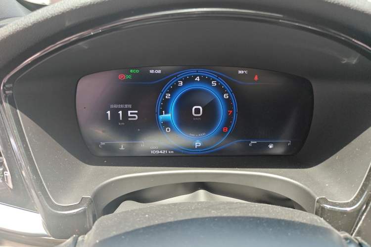 Used Geely Auto Emgrand GT 2021 1.8T Flagship Edition+
