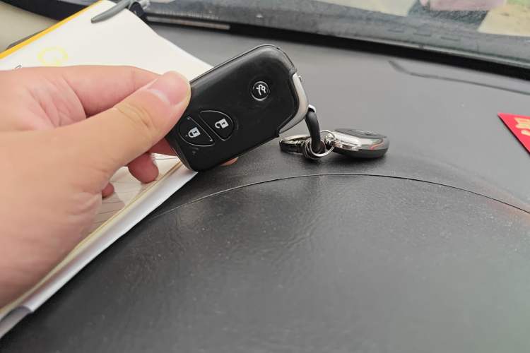 Used BYD L3 2015 Energy-Efficient Model 1.5L Manual Comfort Edition Vehicle Key