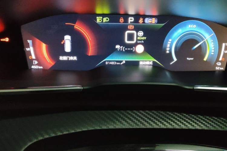 Used Peugeot 508L New Energy 2021 1.6T Plug-in Hybrid Tech Edition