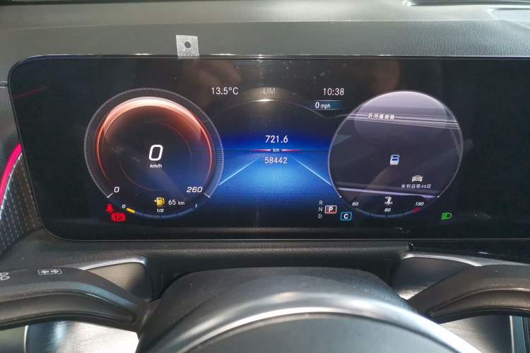 Used Mercedes-Benz GLB 2022 GLB 220 Fashion Model
