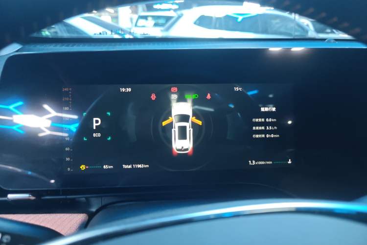 Used Changan CS75 PLUS 2025 4th Generation 1.5T New Blue Whale Smart Luxury Edition