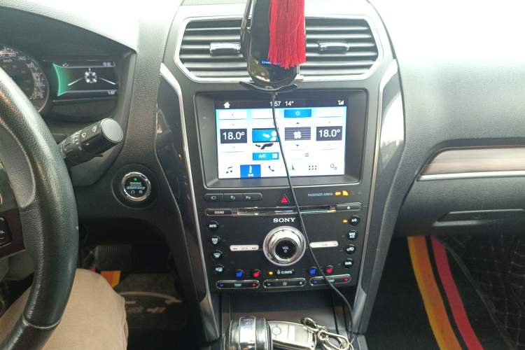 Used Ford Explorer 2018 2.3T Elite Edition
