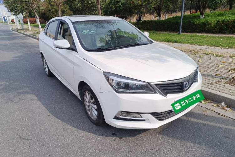 Used CHANGAN Alsvin V7 2016 1.6L Manual Enjoyment Model China V Standard