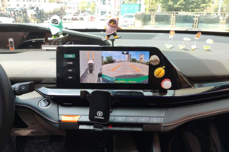 Used CHANGAN UNI-V 2023 1.5T Prestige Model
