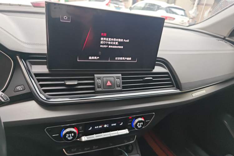 Used Audi Q5L 2022 40T Fashionable and Dynamic Model