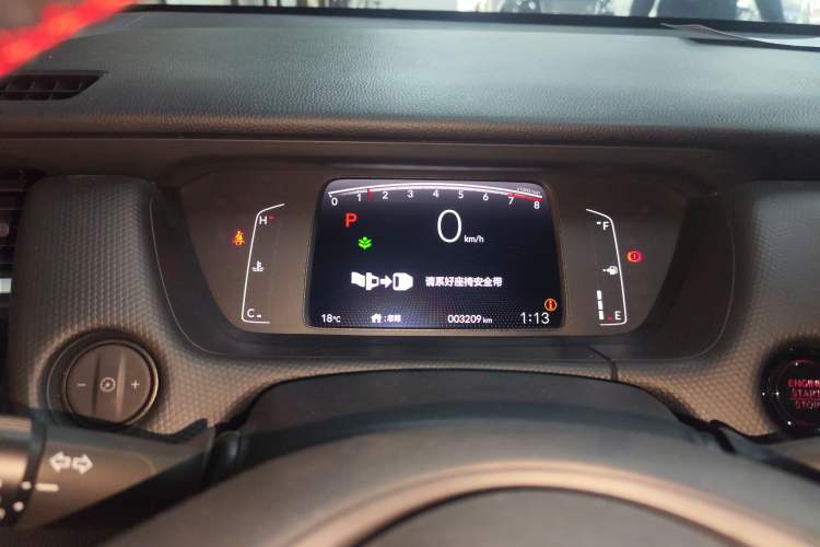 Used Honda Fit 2022 1.5L CVT Trendy Sunroof Edition