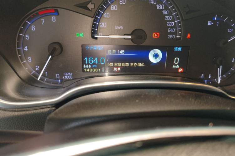 Used Cadillac SRX 2012 3.0L Comfort Model