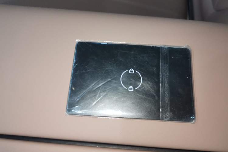 Used Leapmotor C11 2026 All-Electric 640 LiDAR Edition Vehicle Key