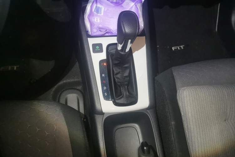 Used Honda Fit 2023 1.5L CVT Trend Edition
