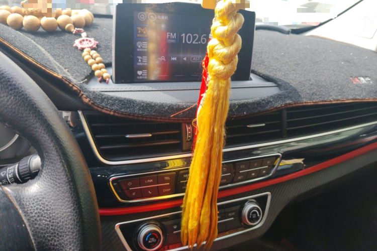 Used FORTHING SX6 2019 1.6L Manual Luxury Model China VI Standard Audio And AC Panel