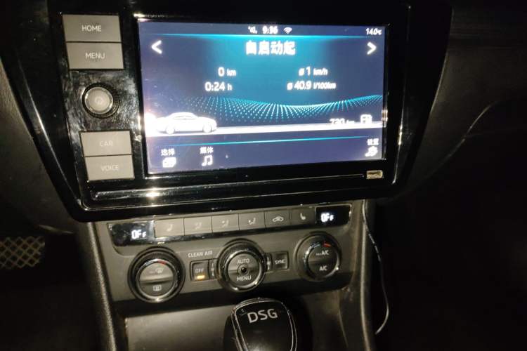 Used Skoda Superb 2016 TSI330 DSG Smart Drive Edition