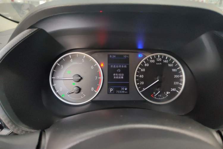 Used Nissan Sylphy 2020 1.6L XL CVT Enjoyment Edition
