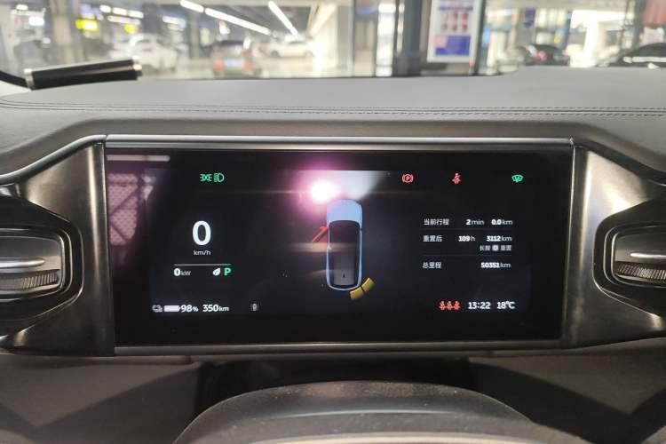 Used Nio ES8 2018 Founder Edition
