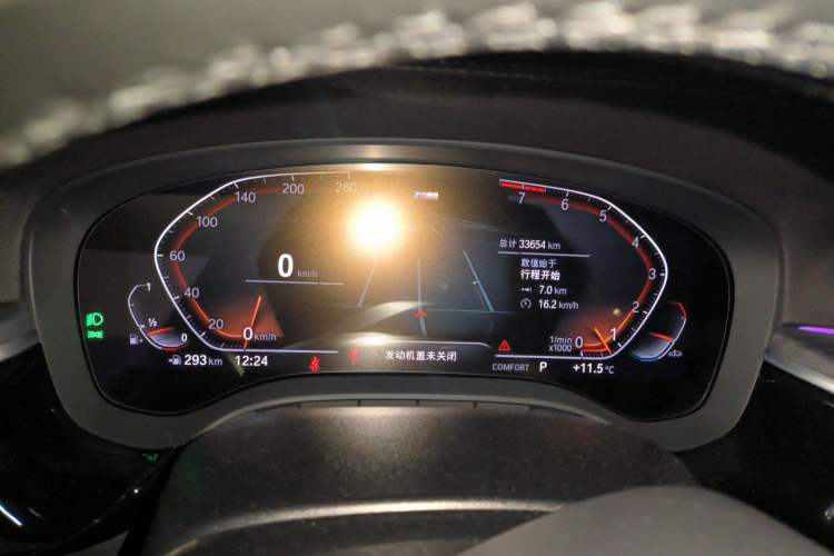 Used BMW 5 Series 2022 Revised Version 530Li xDrive M Sport Package