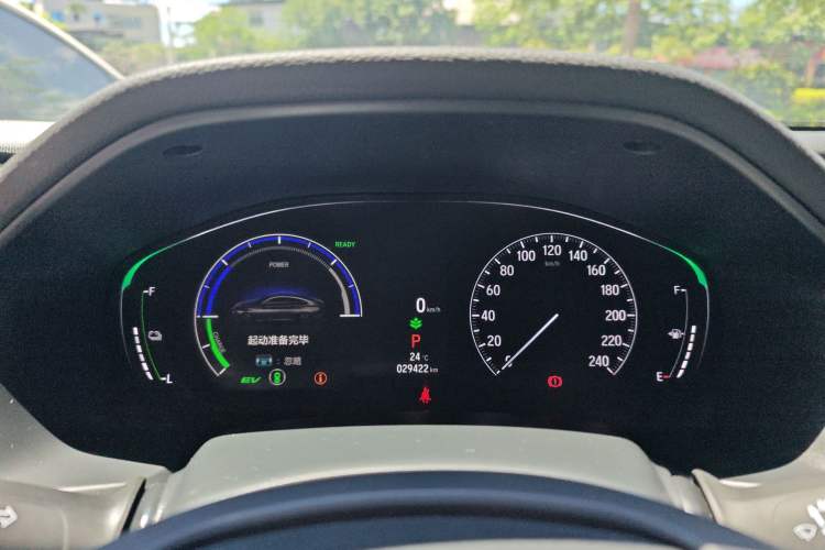 Used Honda Accord 2022 Xing·Hybrid 2.0L Xingling Version
