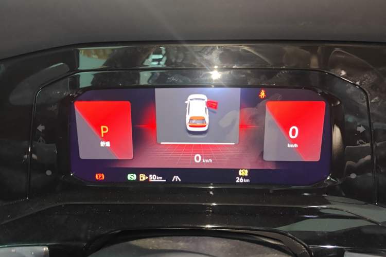 Used Volkswagen Golf 2024 280TSI DSG R-Line 50th Anniversary Edition Instrument Cluster