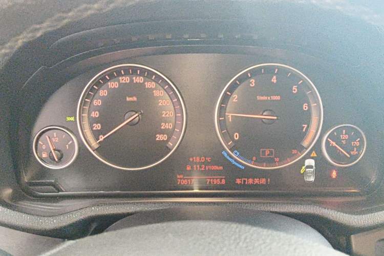 Used BMW X3 2016 sDrive20i