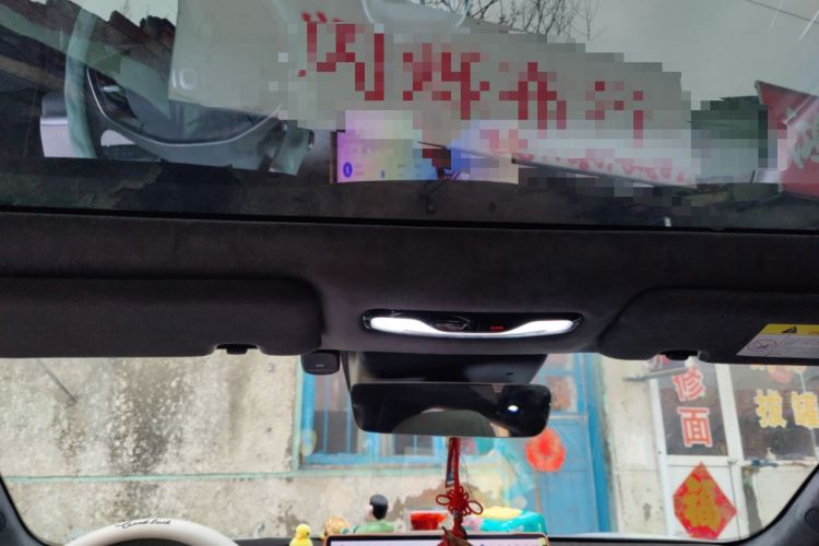 Used CHANGAN NEVO A07 2024 All-Electric "True Fragrance" Edition 710 Flagship Model
