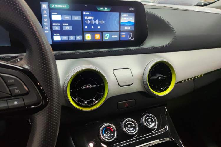 Used FORTHING Friday 2024 410+
