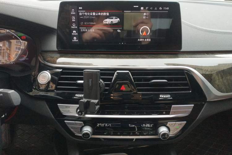 Used BMW 5 Series 2020 530Li Leading Model M Sport Package
