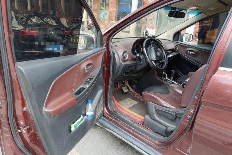 Used Venucia M50V 2017 1.6L XL CVT Luxury Edition Driver Seat