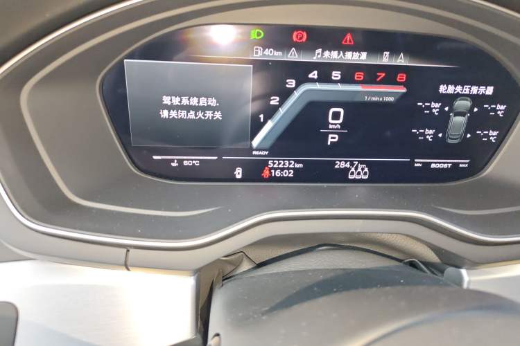 Used Audi A4L 2023 40 TFSI Fashion Dynamic Model Odometer Close Up